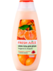 Fresh Juice крем-гель для душа 400 мл мандарин-имбирь