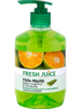 Fresh Juice жидкое крем-мыло 460 мл зеленый мандарин