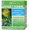 Фчай "Ключи здоровья"№62 "Диабеттоник" 1,5г №20