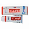 Lemilie Отсоллей гель для тела 70г