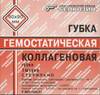 Губка  банная детская Funny fun