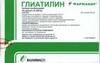 Глиатилин 1000мг/3мл р-р д/инъекций №3