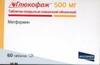 Глюкофаж 500мг таб п/о №60