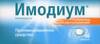 Имодиум таб лиофилизированные 2мг №6 с мятным вкусом