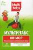 Мульти-табс Юниор таб жев с 4  до 11лет №30 м/клуб вкус