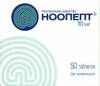Ноопепт таб 10мг №50