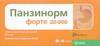 Панзинорм форте 20000 таб п/о №30