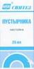 Пустырник форте таб 28мг №10