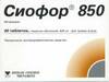 Сиофор 850 таб п/о №60