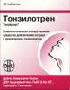 Тонзилотрен таб гомеопатич. №40