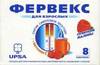 Фервекс порошок д/приг. р-ра д/приема внутрь 13,1г №12 пакетики ( с сахаром ) лимонный