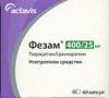 Фезам капсулы 400мг+25мг №60