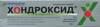 Хондроксид Форте крем д/наружного прим. 30г