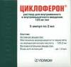 НР шампунь для волос Желтковый для окрашенных волос 270 мл