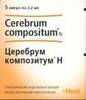 Церебрум композитум НM р-р д/инъекций гомеопатический 2,2мл №10
