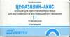 Цефазолин порошок для приг. р-ра для в/в и в/м введения 1г фл