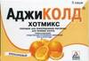 Аджиколд Хотмикс пор 5г №5 пак лимонный вкус
