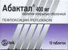 аб п/о №30                                                                  Novartis Pharma GmbH, Ге