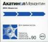 ака с фруктами  200г.                                                       ЗАО"Инфаприм", Россия