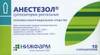 Анестезол суппозитории ректальные  №10
