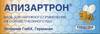 Апизартрон мазь 20г
