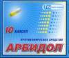 Арбидол капс 0,1г №10