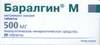 Баралгин таб  №100