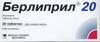 Берлиприл 20 таб 20мг №30