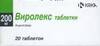 Виролекс мазь глазная 3% (30мг/1г) 4,5г