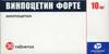 Винпоцетин таб. 5мг №50