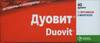 Дуовит драже  №40