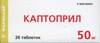 Каптоприл таб 50мг №40