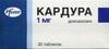 Кардура  таб 2мг №30