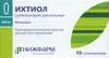 Ихтиол суппозитории ректальные 200мг №10