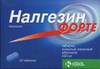 н Форте 1 200  капс №30                                                     Queisser Pharma Gmbh & C