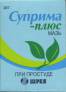 Суприма-плюс мазь 20г