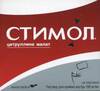 сти (крем-лифтинг д/век, крем-эликсир д/лица)                               Калина, Россия