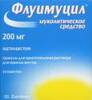 Флуимуцил таб шип 600мг №10