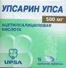 Упсарин Упса с вит.С таб шип №20