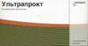Ультрапрокт суппозитории ректальные №10