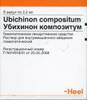 Убихинон композитум Ампуллен р-р д/инъекций гомеопатический 2,2мл №10