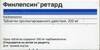 Финлепсин  таб пролонгированного действия 400мг №50