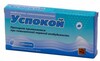 Успокой таб гомеопатические №20