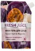 Fresh Juice крем-гель для душа 200 мл маракуйя - магнолия запаска