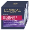 L'ORЕAL (Лореаль) Dermo-Expertise REVITALIFT ФИЛЛЕР крем дневной 50мл п/морщин+обьем