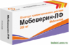 Мебеверин-ЛФ капс. пролонг.действ. 200мг №30