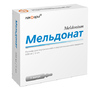 Мельдонат р-р д/ин 500мг/5мл №10