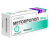 Метопролол-ЛФ капс 100мг №30