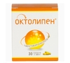 Октолипен капсулы 300мг №30