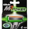 Gillette Mach3 Pover  картридж №4